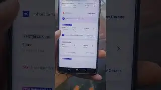 Airtel ₹249 Recharge Plan Discontinued 🥺 | Recharge Airtel ₹249