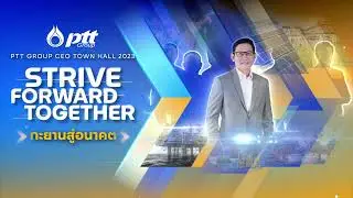 PTT Group CEO Townhall 2023 KV loop Motion - Raffinboy