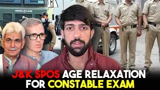 J&K Spos Age Relaxation for Constable exam