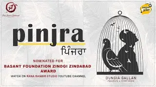 PINJRA- Basant Foundation Zindgi Zindabad Awards Nominee