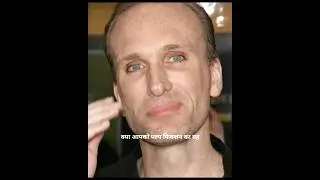 Pulp Fiction का ये विलेन कौन था? | Peter Greene Story | Hollywood Facts