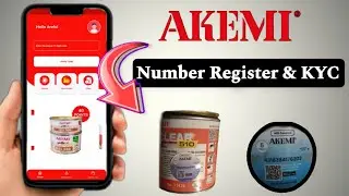 Как использовать приложение AKEMI Reward || Зарегистрируйте номер приложения Akemi Rewards || Вве...