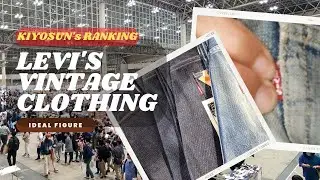 【LVC】KIYOSUNの勝手に色落ちRANKING※後半にヤ○オ○注意喚起アリ