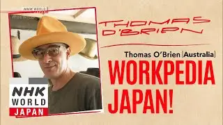 WORKPEDIA JAPAN!: Tipping Hats in Tokyo - Where We Call Home