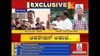 Minister Parameshwar Naik & Tukaram Reacts Over  Anand Singh's Resignation
