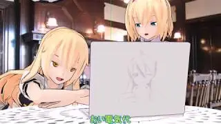 【東方MMD】(18)お酒が解毒薬になる？「ゆっくり解説」