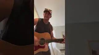 Quitting Time (cover) | David Anthony