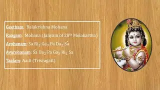 Balakrishna Mohana Swarajati