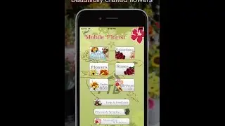 Mobile Florist - Send Flowers Anytime from Anywhere from Your iOS or Android Device!!