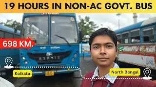 Kolkata to Coochbehar NBSTC Daily Bus service