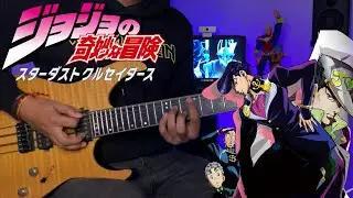 JoJo's Bizarre Adventure: Diamond is Unbreakable OP 2 - 