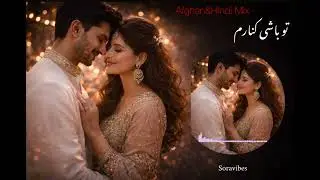 Afghan &times; Hindi Mix ❤️ | Calm Romantic Duet (Male + Female) | Dari x Hindi Song