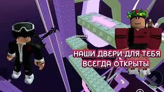 😳MOM CAME IN WHEN SHE WASN'T NEEDED... 😱 ROBLOX STORY 