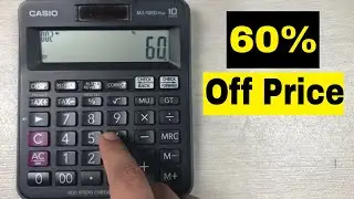 Как рассчитать скидку 60 процентов на калькуляторе