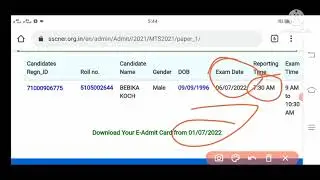 SSC MTS 2021 admit card release how to check status and download