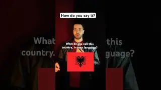 &laquo;Албания&raquo; на разных языках! #смешно #албания #языки