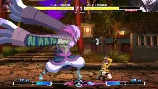 UNIEL ChiMaster vs  Bweila