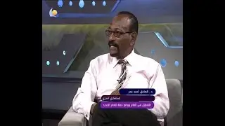 التفاؤل ووضع خطة  للعام الجديد - مساء جديد