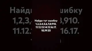 40.12.2023