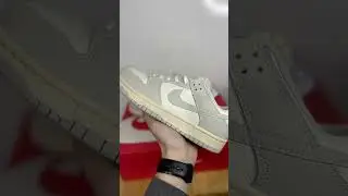 Nike Dunk Low Gray