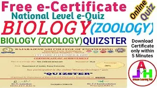 Biology Quiz | Online Quiz on Biology (Zoology) | Zoology Quiz