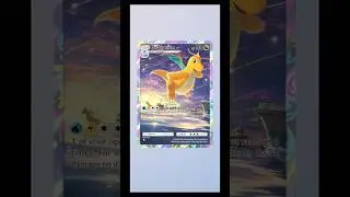 BEST Deck!!! No EX Pokemon: TCG Pocket #pokemon #pokemontcgpocket #dragonite #bestdeck