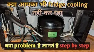 Fridge Not Cooling Fix ❄️ | How to Change Refrigerator Compressor Step by Step