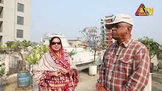 Sonali din মানষিক প্রশান্তি আর নিরাপদ সবজী ও ফলের জন্য ছাদ কৃষি