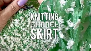 Вяжу юбку Chanel 🌿 Разбор пряжи и впечатления