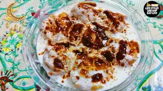 Amazing Methay Dahi Baray Which You Have Never Been Eaten Before.