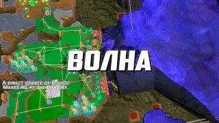 Creeper World 4 | Кажется что-то идет не по плану