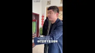 房子已过户女婿，女儿离世起纠纷，丈人强占拆迁歀，刘老师正义出击#欠债还钱 #起诉 #普法小剧场 #法律咨询 #老赖   #抖音