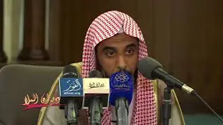 لقاء امام الحرم المكي فضيلة الشيخ د.عبدالله الجهني اثناء زيارته للكويت