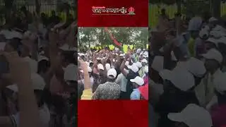 যুবদলের প্রতিষ্ঠাবার্ষিকী তে কর্মীদের স্লোগান! | Janakantha