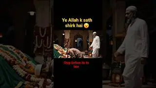 Shirk e akbar 🤯 #quran #shirk #ai