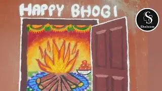 Bhogi kolam pongal special, Happy bhogi to all,