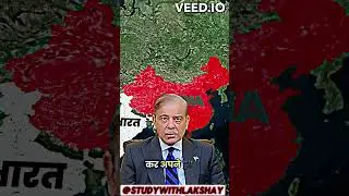 India-Pakistan Trade Could Restart SOON! 😱 #shorts  #ytshorts #shortsfeed