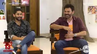 Rana interviews Venkatesh, Suresh Babu and Naga Chaitanya - Venky Mama - idlebrain.com