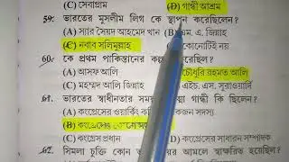 slst history preparation/ssc preparation 2022/slst pt preparation/slst preparation classes/slst
