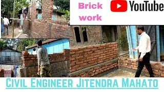 Brick Work | Checklist of Brick work | Site Engineer Duty during Masonry | Brick masonry wall
