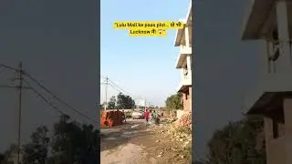 &ldquo;Lulu Mall ke paas plot&hellip; वो भी Lucknow में! 😱&rdquo; #viral
