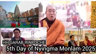 The 5th Day Of International Nyingma Monlam Chenmo 2 February 2025