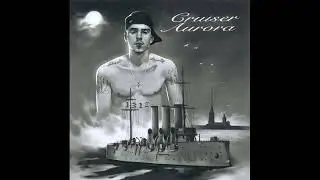 FRIENDLY THUG 52 NGG Local Club Star (feat. EX-BOY SEVEN) без мата