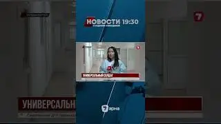 Солдаты XXI века осваивают навыки первой помощи
