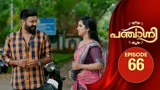 Panchagni | Flowers | EP# 66
