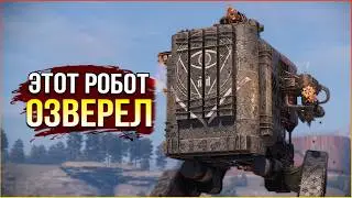 вот что значит КРУТО МОДЕРНИЗИРОВАЛ! &bull; Crossout