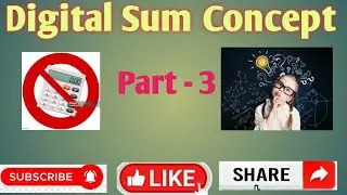 Digital Sum Concept 3 by Dilip Sir #maths #digitalsum #conceptclasses #mathproblem