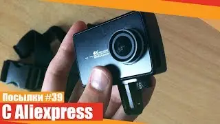 Рамочное крепление для YI 4K, посылки с Aliexpress 39