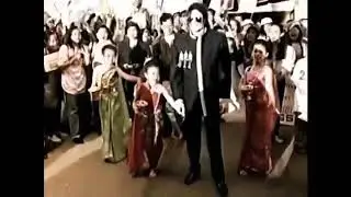 The king of pop 