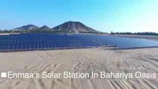 Juhayna & Karm Solar Collaboration